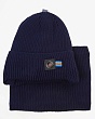 Комплекты Поляярик 01-58-E флис (50-52) (шапка+снуд) Комплект - т.синий