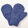 Перчатки, варежки, митенки Kotik MC-97 (2-6 года) Варежки - джинс