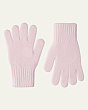 Перчатки, варежки, митенки Kotik MC-57 (4-6 лет) Перчатки - св.розовый