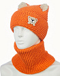 Комплекты Поляярик 18-69-L флис (48-52) (шапка+снуд) Комплект - оранжевый
