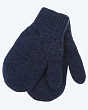 Перчатки, варежки, митенки Kotik MC-238 (4-6 лет) Варежки - синий