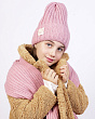 Комплекты Fomas Q 185 D 185 флис (52-54) (колпак+шарф) Комплект - розовый