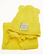Комплекты Поляярик 03-11-E флис (48-50) (шапка+снуд) Комплект - желтый
