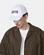Головные уборы UrbanPeak 125179 BM Бейсболка мужская (57-59) - белый