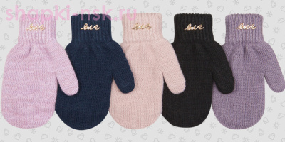 034-TMg Варежки для девочки (9-10 лет) - Шапки-НСК. Головные уборы оптом и в розницу.