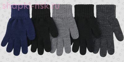 085-TGm Перчатки для мальчика (5-6 лет) - Шапки-НСК. Головные уборы оптом и в розницу.