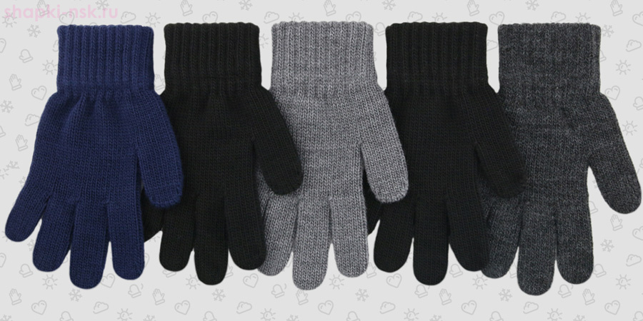 085-TGm Перчатки для мальчика (5-6 лет)