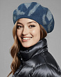 Головные уборы Di Lana 517 Берет женский флис (56-58) - гроза-св.ангора