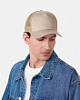 Головные уборы UrbanPeak 125175 BM Бейсболка (57-59) - бежевый