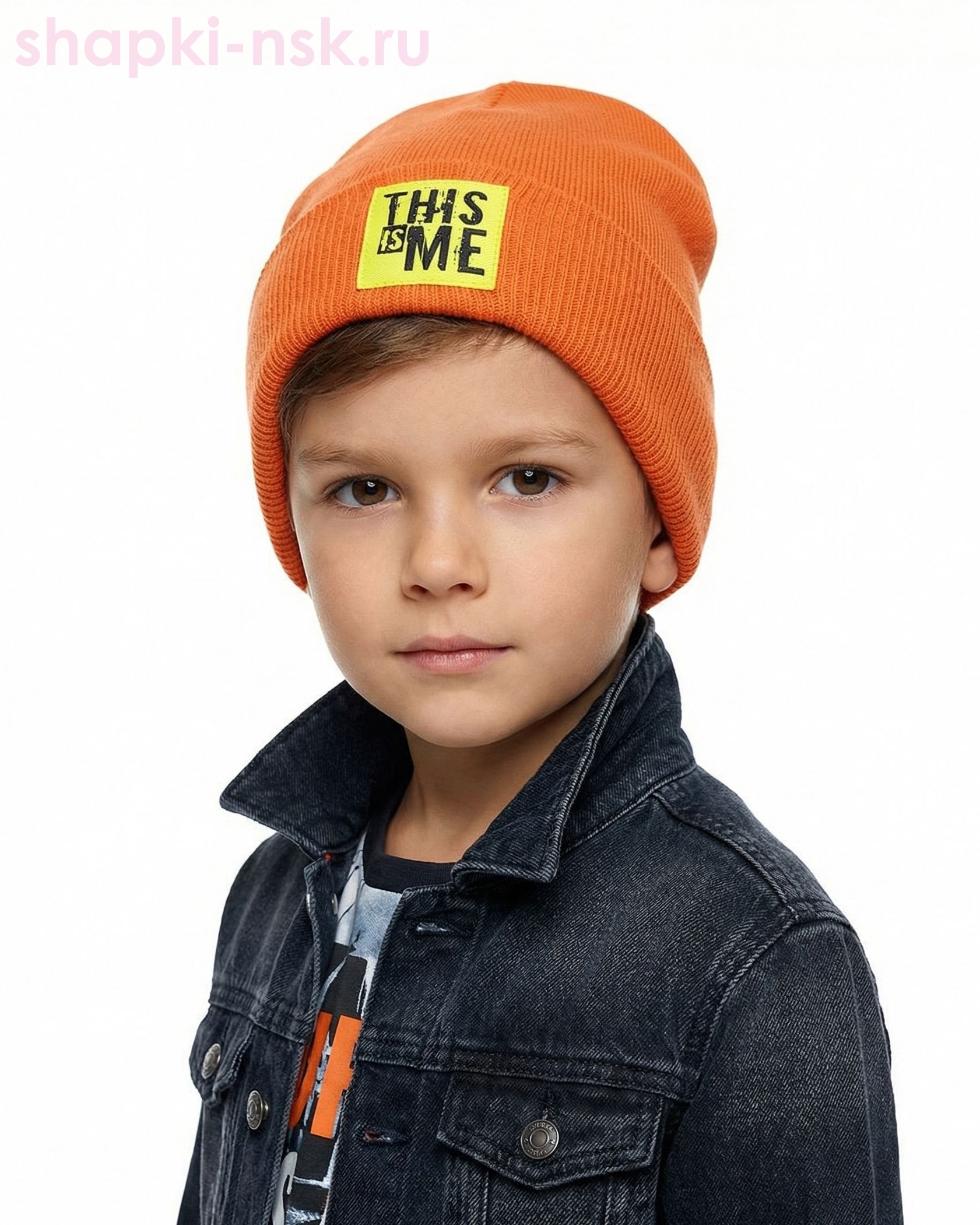 Это я Колпак (54-56)