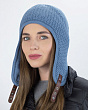 Головные уборы Сиринга 496-ТД Ушанка женская (56-58) - серо-голубой