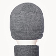 Комплекты Static 4921-1 флис (шапка+шарф) Комплект - 010 серый меланж