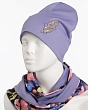 Комплекты Avenue 0144к СП Комплект женский флис (колпак+снуд) (56-58) - 468/86 т.сирень