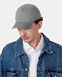 Головные уборы UrbanPeak 125190 BM Бейсболка (55-59) - серый