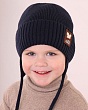 Головные уборы Поляярик 08-14-M Шапка для мальчика (48-50) - 1
