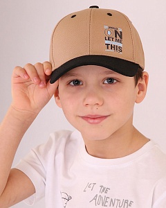 836-BS Бейсболка для мальчика (52-54)