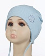 Головные уборы Поляярик 08-8-NT Шапка для мальчика (42-44) - св.голубой