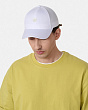 Головные уборы UrbanPeak 125189 BM Бейсболка (57-59) - белый