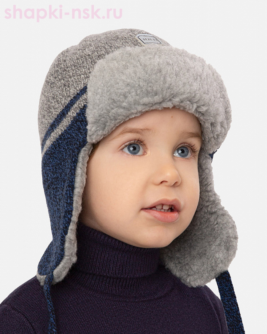 Гарни Ушанка для мальчика (48-52)