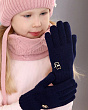 Перчатки, варежки, митенки Теплыши 401-TG (р-р 14) Перчатки - т.синий