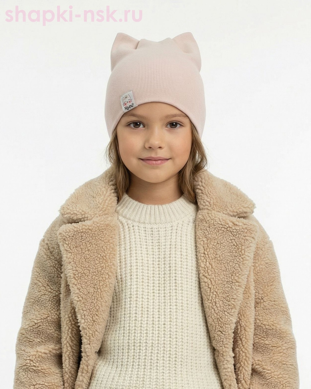 05-81-BT Колпак (50-52)