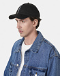 Головные уборы UrbanPeak 125172 BM Бейсболка мужская (57-59) - 5