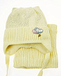 Комплекты Поляярик 02-58-S (50-52) (шапка+снуд) Комплект - желтый
