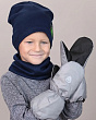 Перчатки, варежки, митенки Поляярик 03-B (2-8 лет) Варежки - стальной