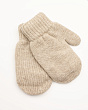 Перчатки, варежки, митенки Теплыши 017-TMg Варежки для девочки (7-8 лет) - св.бежевый