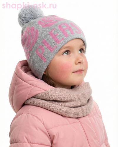 9520/2 MGH Колпак для девочки флис (52-54) - Шапки-НСК. Головные уборы оптом и в розницу.