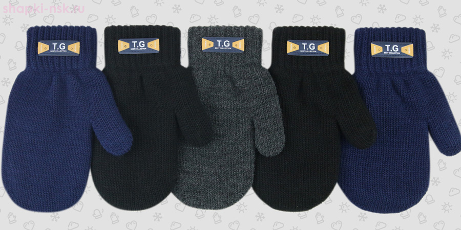 080-TMm Варежки для мальчика (9-10 лет)