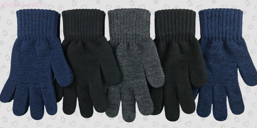 009-TGm Перчатки для мальчика (11-13 лет)