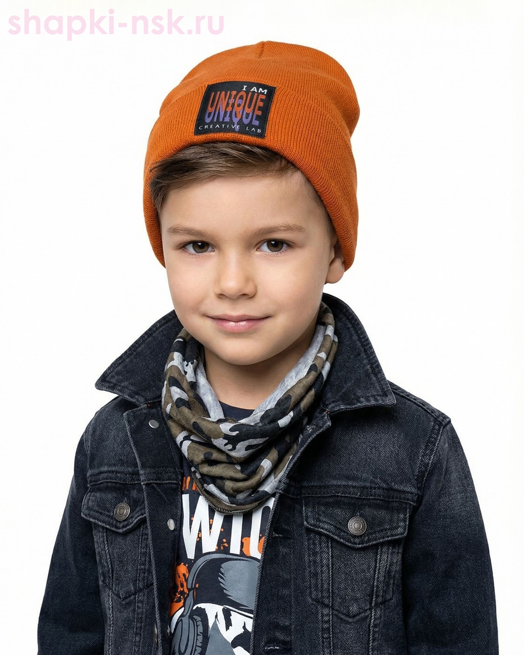 Электрон Колпак (52-56)