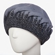 Головные уборы Di Lana Полина 248 Берет женский (56-58) - стальной-черный