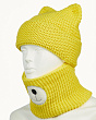 Комплекты Поляярик 18-11-L флис (48-50) (шапка+снуд) Комплект - желтый