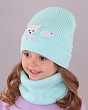 Комплекты Поляярик 07-23-H Комплект для девочки (шапка+снуд) (46-48) - 9