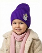 Головные уборы Поляярик 01-94-L (о) Шапка для девочки (48-50) - 1