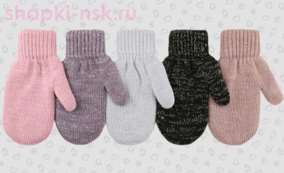 090-TMg Варежки (9-10 лет) - Шапки-НСК. Головные уборы оптом и в розницу.