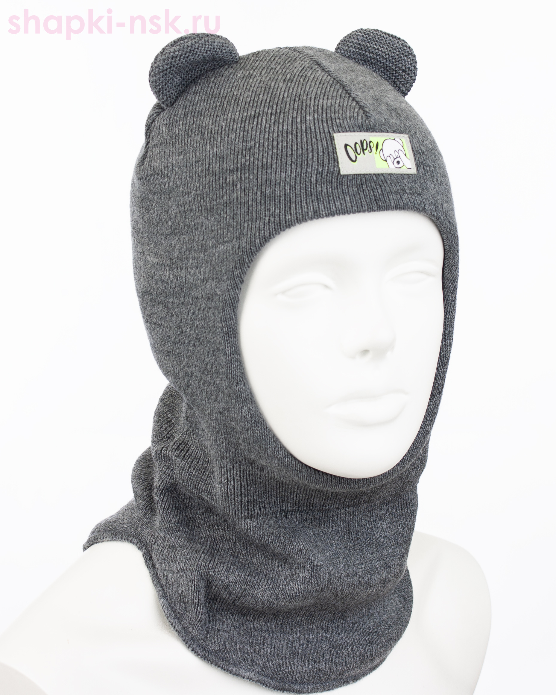 13204/UF MBT Шлем для мальчика (50-52)