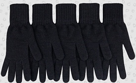 025-TGm Перчатки мужские (XL)