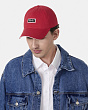 Головные уборы UrbanPeak 125171 BM Бейсболка мужская (57-59) - 1