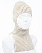 Головные уборы Forti 987 WH Балаклава-шлем женская (56-58) - кремовый