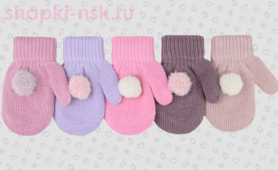 092-TMg Варежки для девочки (5-6 лет) - Шапки-НСК. Головные уборы оптом и в розницу.