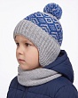 Головные уборы Marhatter 9321/2 MBU Ушанка (50-52) - 1