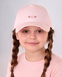 Головные уборы Поляярик 907-BS Бейсболка для девочки (52-54) - 5