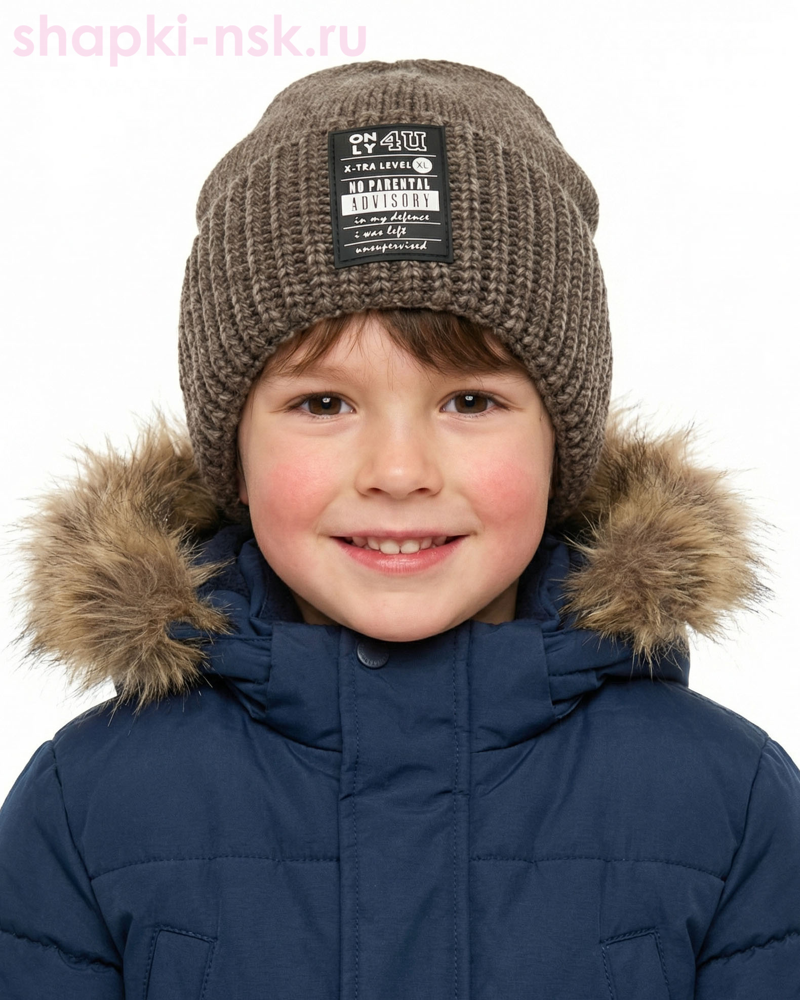 13260/2 MBH Колпак для мальчика флис (52-54)