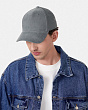 Головные уборы UrbanPeak 125184 BM Бейсболка (57-59) - серый