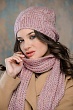 Комплекты Gulyann Knitwear Aurora 2 флис (колпак+шарф) Комплект - пепельная роза