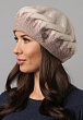 Головные уборы Di Lana Полина 248 Берет женский (56-58) - реч.жемчуг-какао