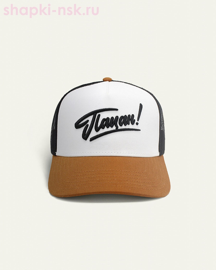 5007-MM Бейсболка для мальчика (52-54)